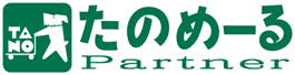tanomaillogo